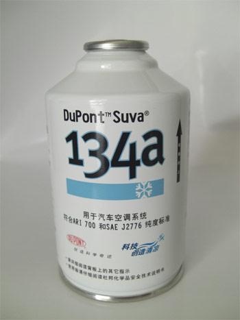 134aý
