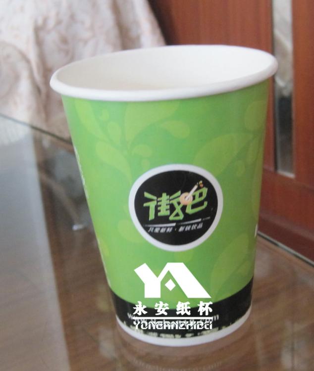 ̲豭(12A-16A)