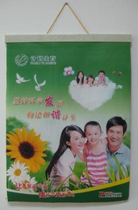 ޷Ĳ(HX90)