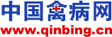 2012׬Ǯ