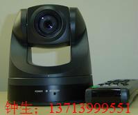 EVI-D70P