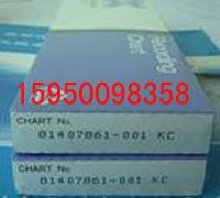 ¼ֽ81407861-001