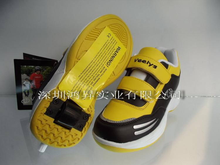 ʱбЬVEELYS