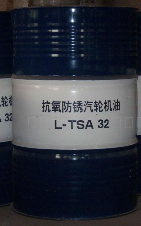 L-TSAֻ