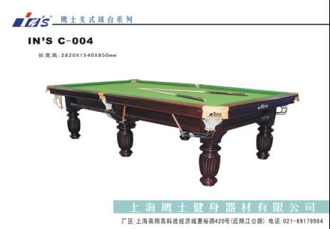 ̨(C-04)