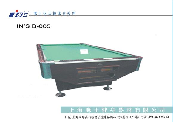 ̨۸(B-005)