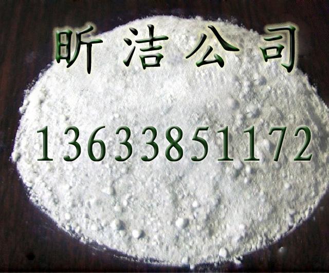 荆门硅微粉★硅微粉★硅微粉价格