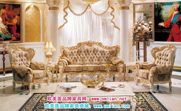 欧式家具家具欧美莲家居