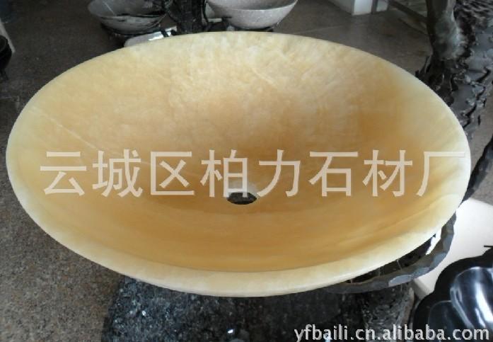 ƻų̛賣Բ̨