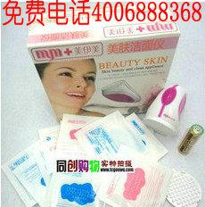 麣ع