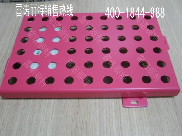 诺丽特铝单板,铝单板幕墙