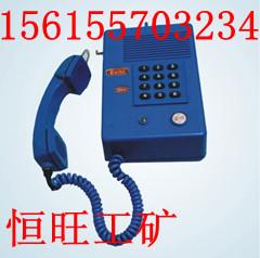 ӦKTH-11