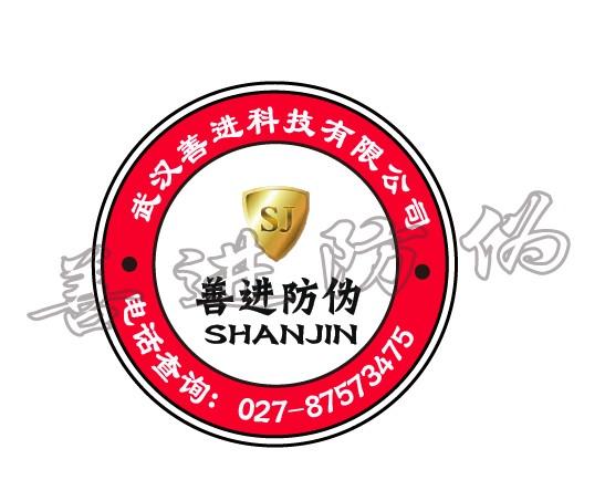 ɽαǩ(wh315)