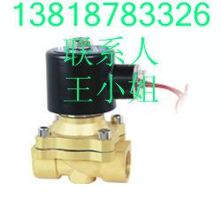 2W-102W-15
