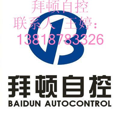 2WS-15F2WS-20