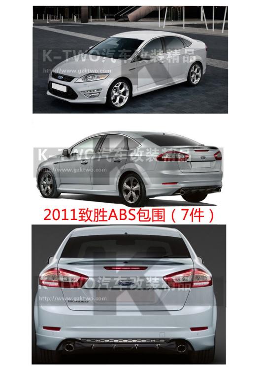 2011ʤŷABSΧ