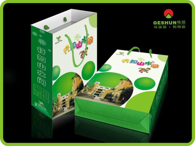 江门环保纸袋|江门环保无纺布袋