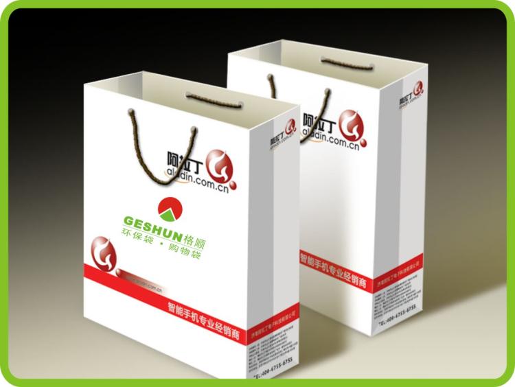 中山环保纸袋|中山市环保纸袋子