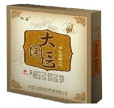ҽʹ˫(1565656898)