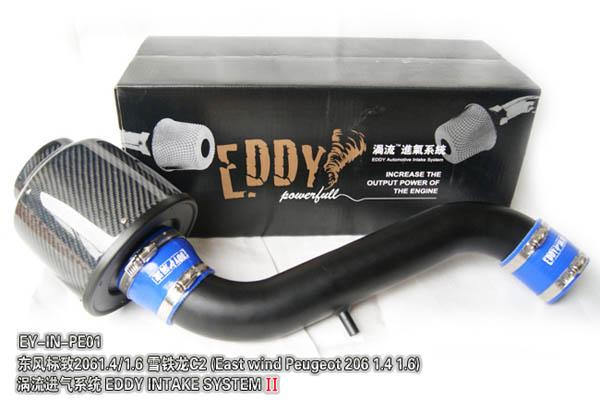 ̨EDDY׼ѩ