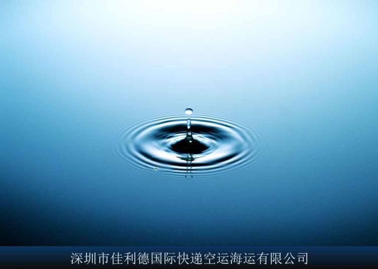 ءҺ塢硢̲Ʒ
