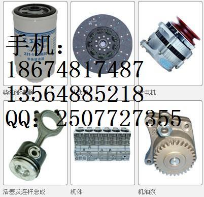 YC13,18ھ