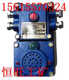 KTH127