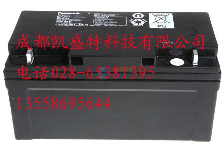 LC-X1265ST