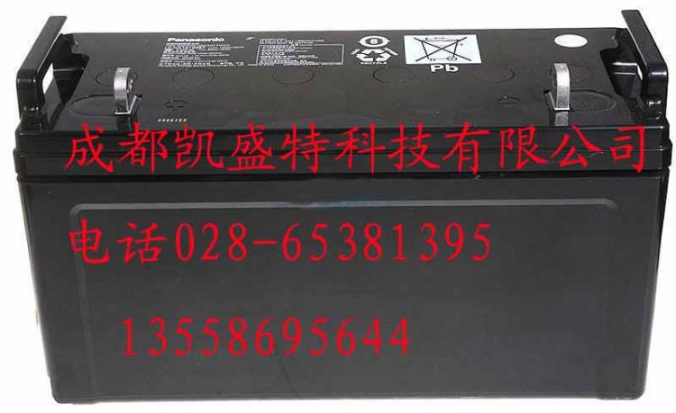 LC-P12100ST