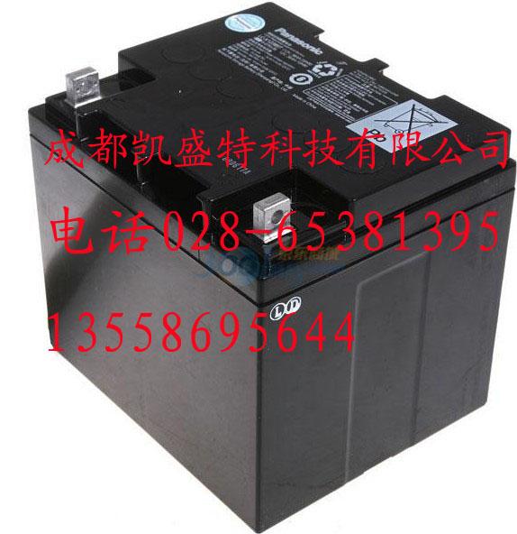 LC-P1238ST