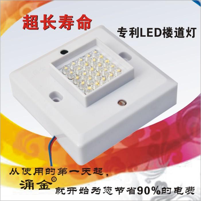 LED(LED-V7)