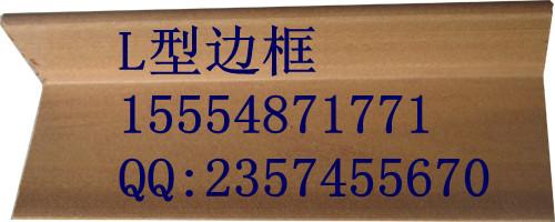 生态木收边线条批发
