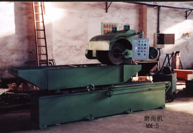 SY-305ˮƽ׹