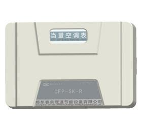 CFP-R͵յ