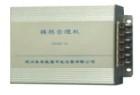 ¥(CRS485-LD)