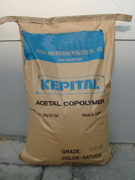 ĥPOM500AFP