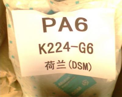 B3S׼PA6