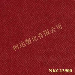 pvc(NKC13900)