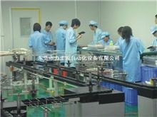 静电除尘,喷涂,烘干,uv固化