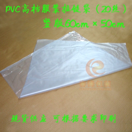 ɳװpvc