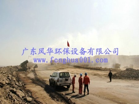 pm2.5