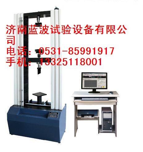 ²(WDW-20)