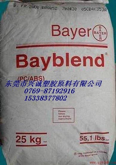 PC/ABST65-9015