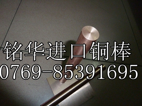 90ͭ塡缫ͭԲ