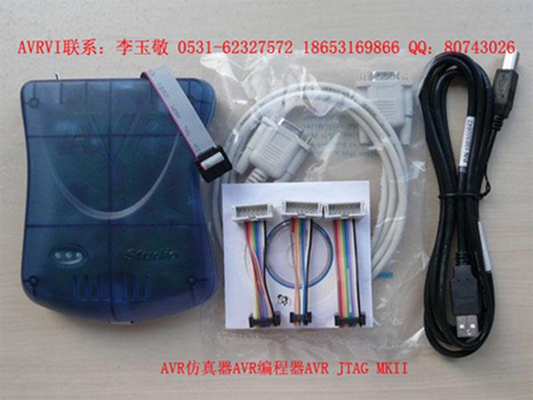 AVR