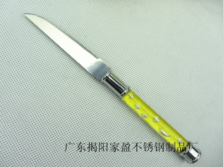 ӯֱӯˮ