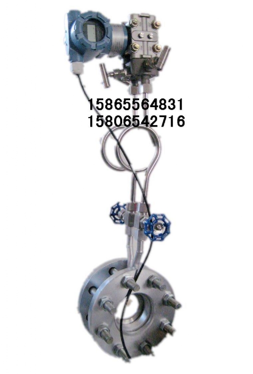 ú(ORBLGBL-20)