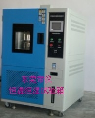 ºʪ(DY-THT-225)