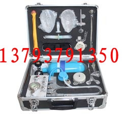MZS-30Զ
