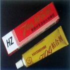 ٺϻHZ-704ճϼ